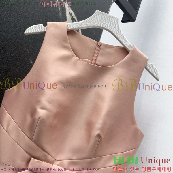   ǽ DO212044-2