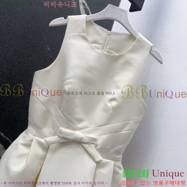   ǽ DO212044-3
