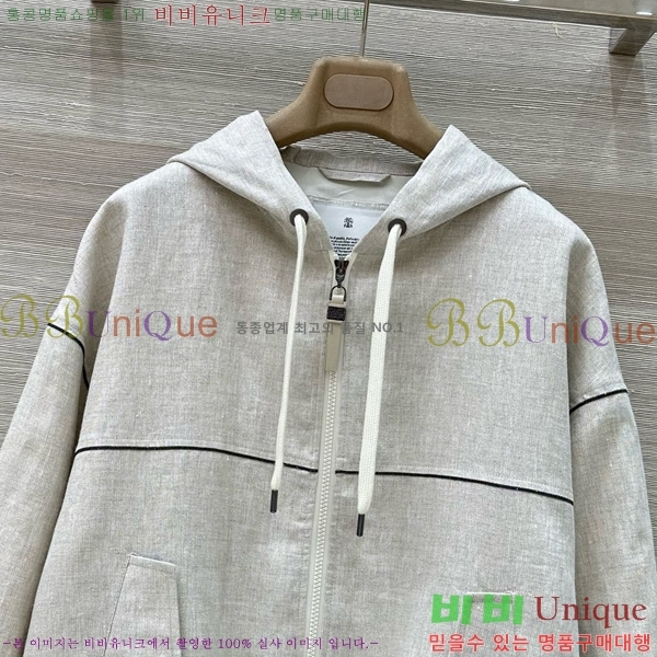  ڷ ġڸ Ŷ BC212855-1