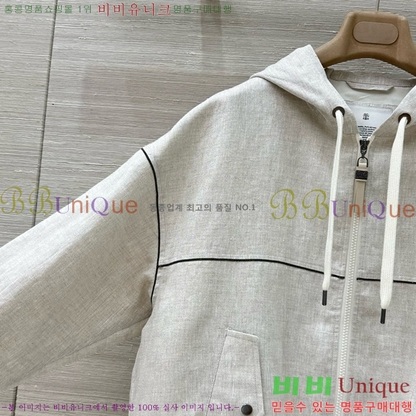  ڷ ġڸ Ŷ BC212855-1