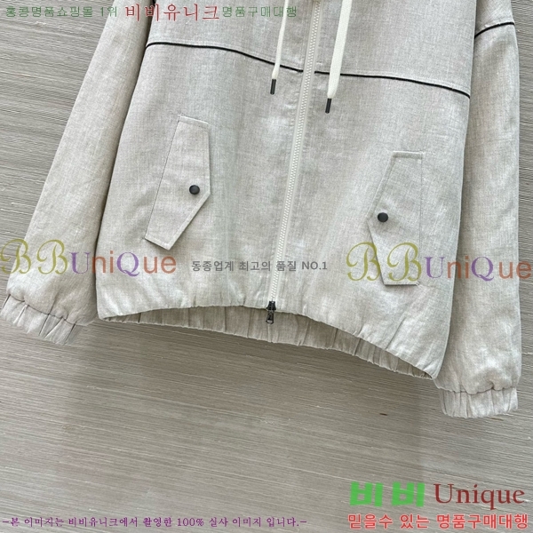  ڷ ġڸ Ŷ BC212855-1