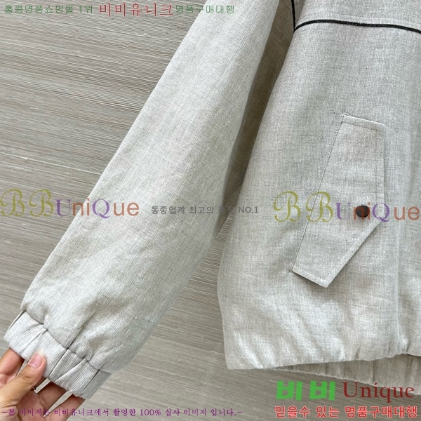  ڷ ġڸ Ŷ BC212855-1