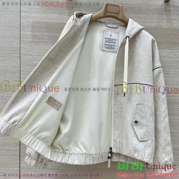  ڷ ġڸ Ŷ BC212855-1