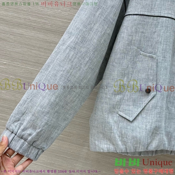  ڷ ġڸ Ŷ BC212855-2