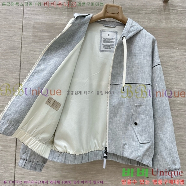  ڷ ġڸ Ŷ BC212855-2