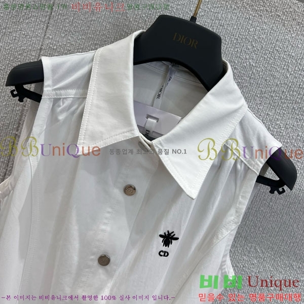   ǽ DO2412209-2