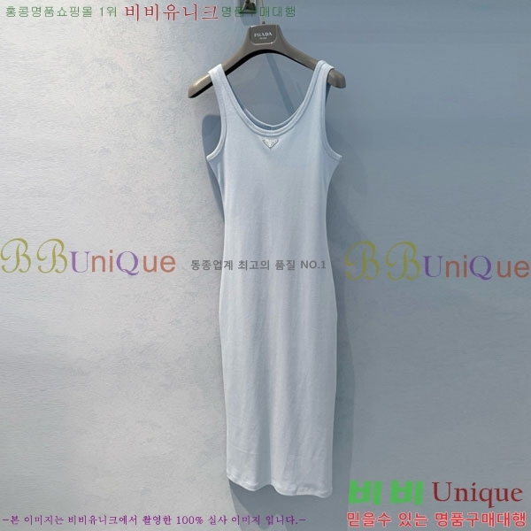   ǽ PR471202-2