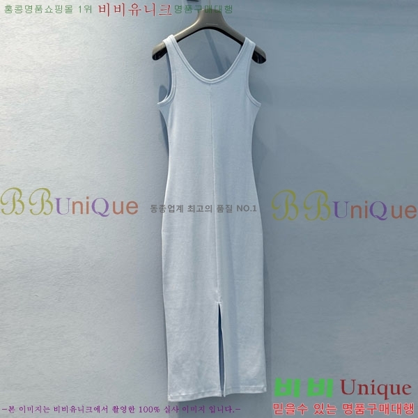   ǽ PR471202-2