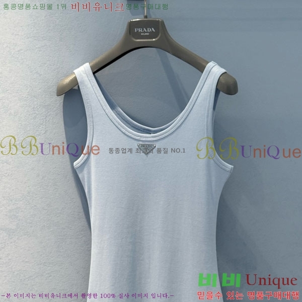   ǽ PR471202-2