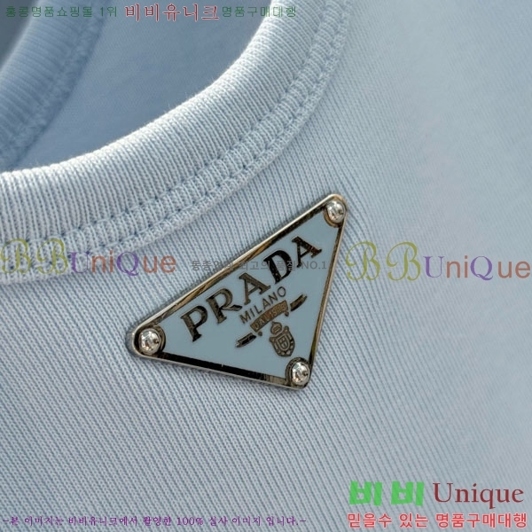   ǽ PR471202-2