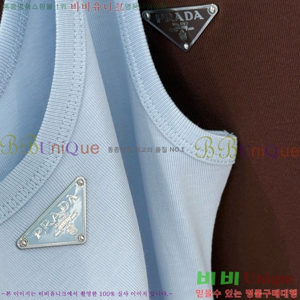   ǽ PR471202-2