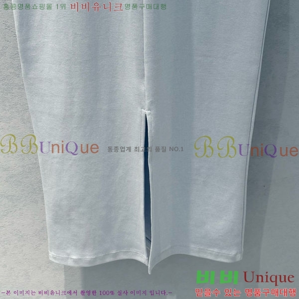   ǽ PR471202-2