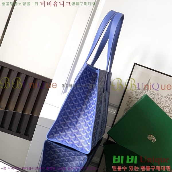 #ߵ  PM 06680-101