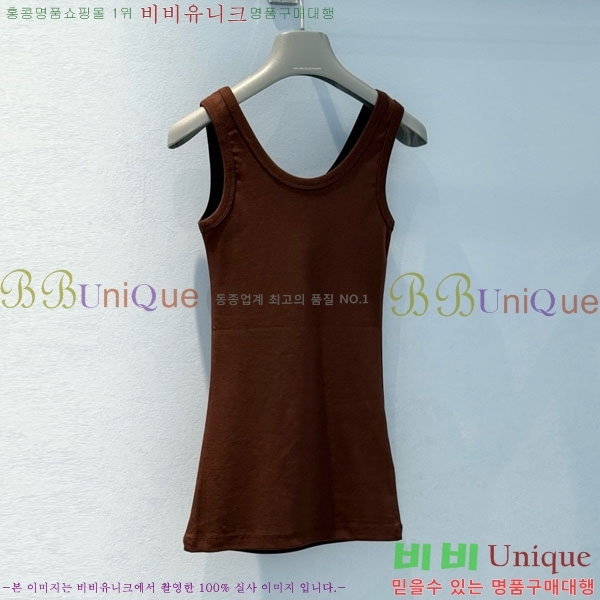   μҸ/ PR455009-1