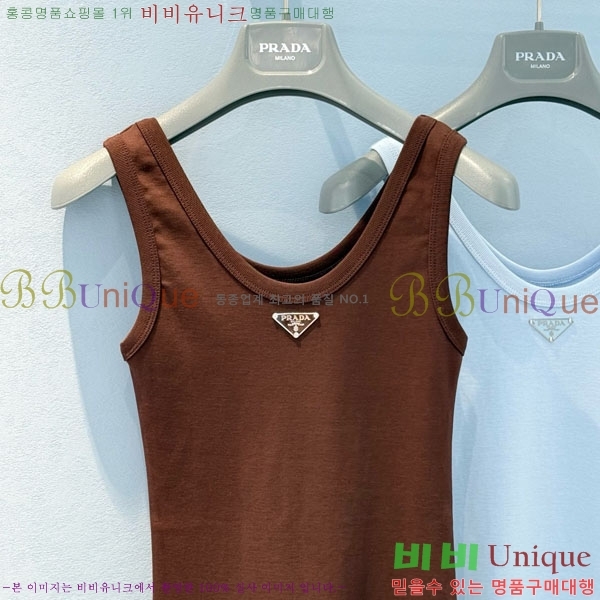   μҸ/ PR455009-1
