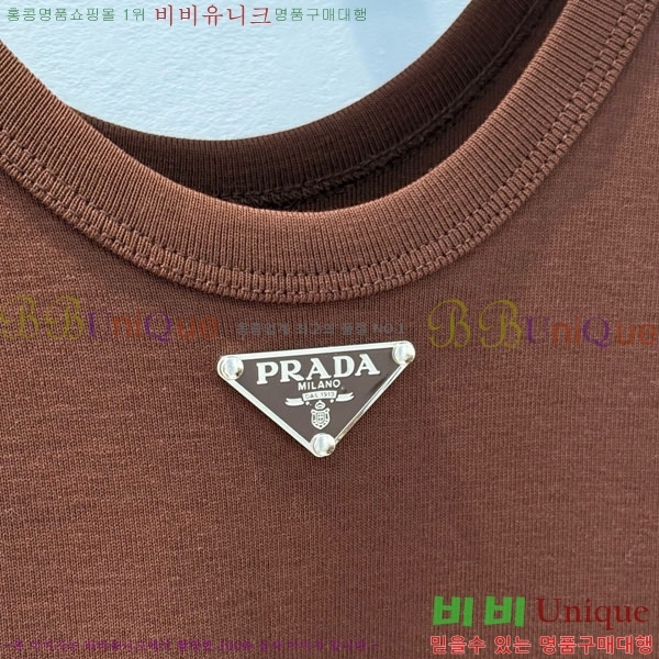   μҸ/ PR455009-1