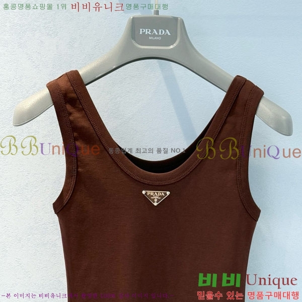  μҸ/ PR455009-1