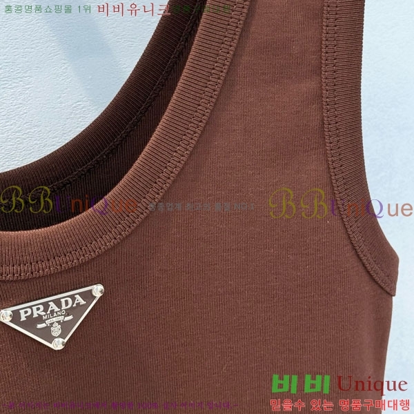   μҸ/ PR455009-1