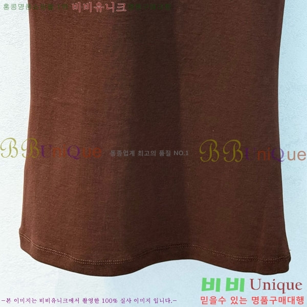   μҸ/ PR455009-1