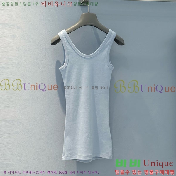   μҸ/ PR455009-2