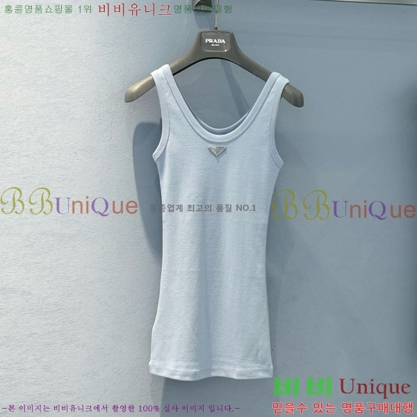   μҸ/ PR455009-2