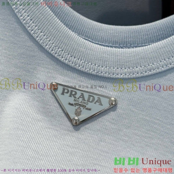   μҸ/ PR455009-2