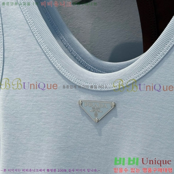   μҸ/ PR455009-2
