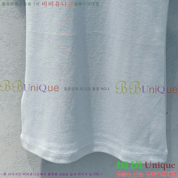   μҸ/ PR455009-2