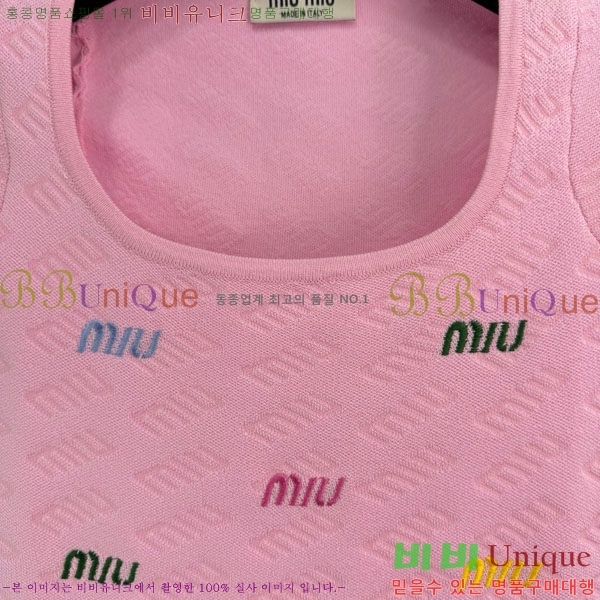  ̿̿  Ƽ MU211177-2