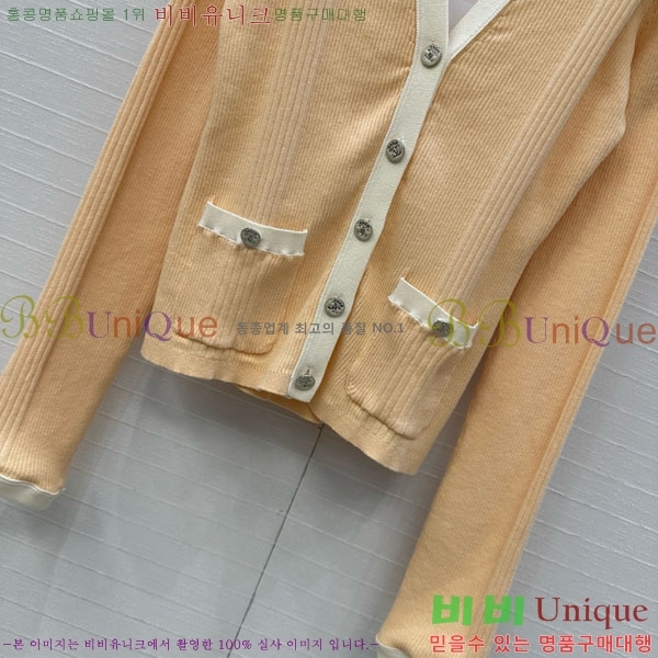  *  CH48557-3