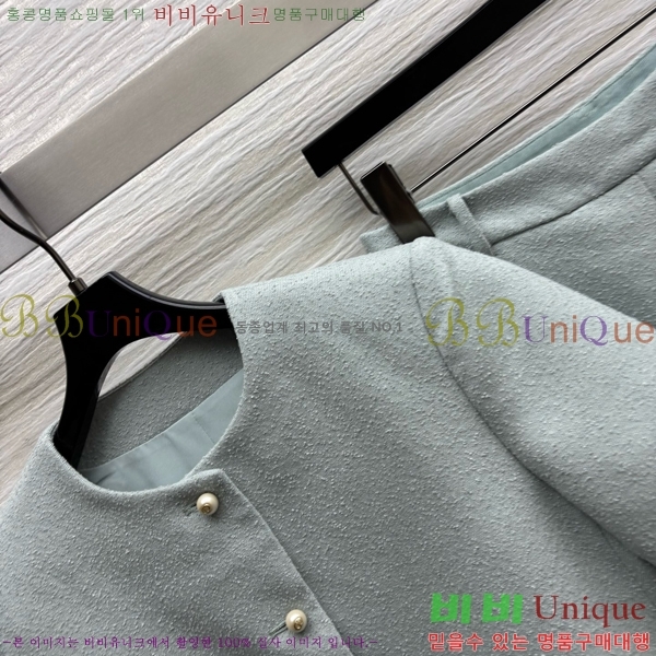   Ʈ DO251222-12