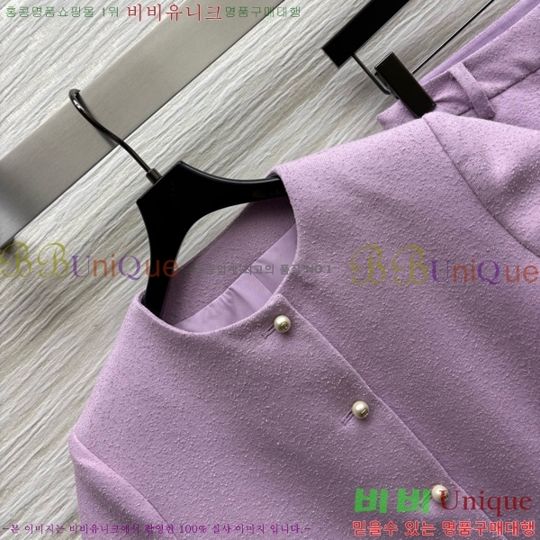   Ʈ DO251222-13