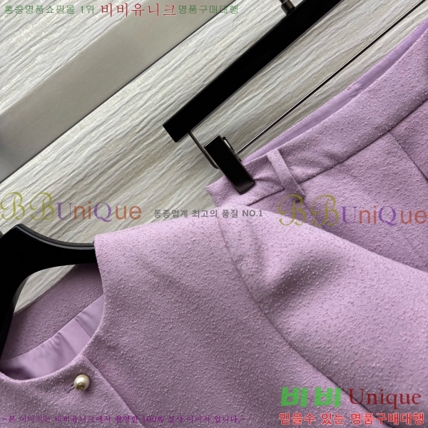   Ʈ DO251222-13