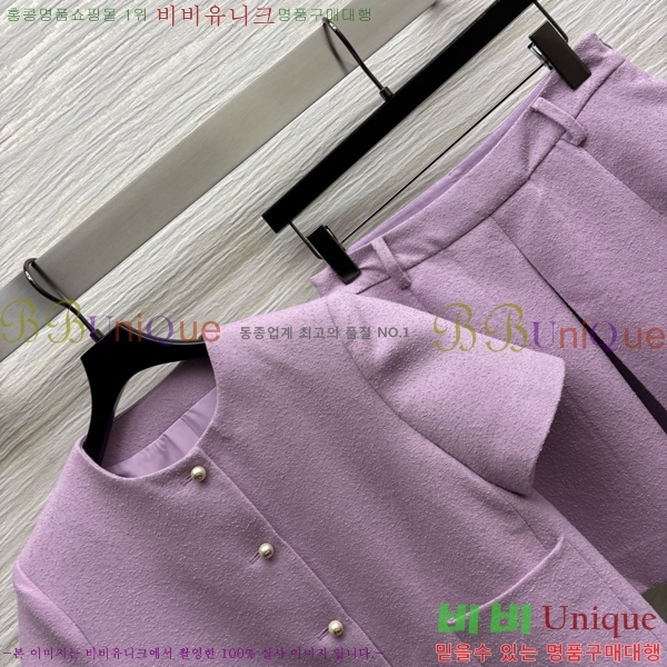   Ʈ DO251222-13