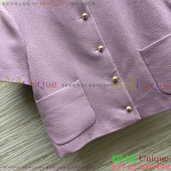   Ʈ DO251222-13