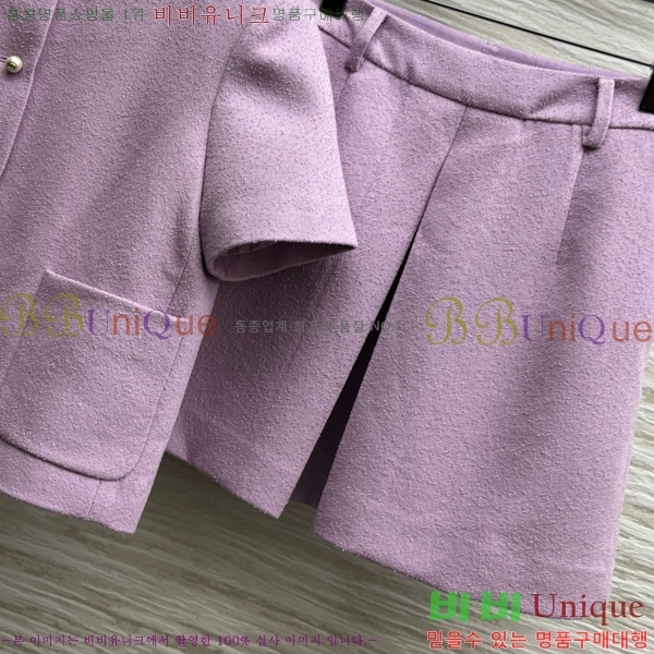   Ʈ DO251222-13