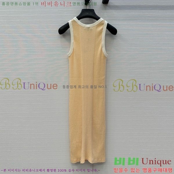  * ǽ CH411550-4