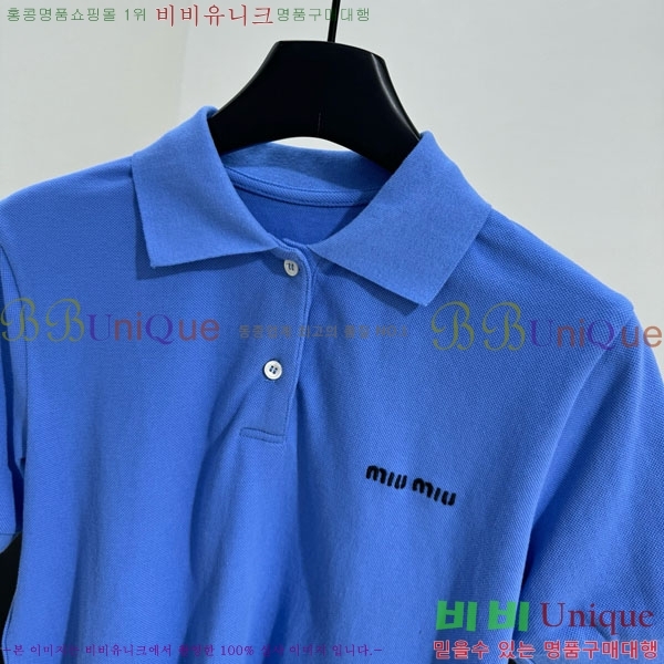  ̿̿  MU13424408-1
