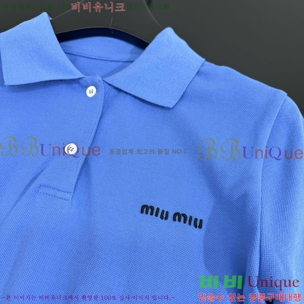  ̿̿  MU13424408-1