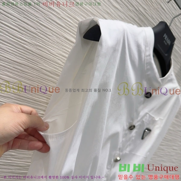   ǽ PA12024470-12