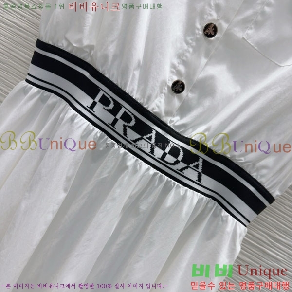   ǽ PA12024470-12