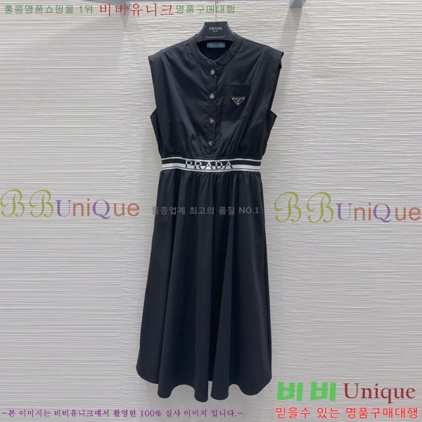   ǽ PA12024470-13