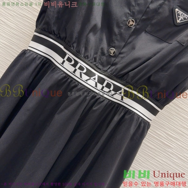   ǽ PA12024470-13