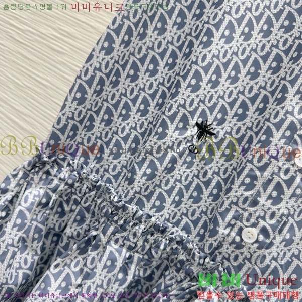   ǽ DO212044-5