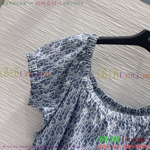   ǽ DO212044-6
