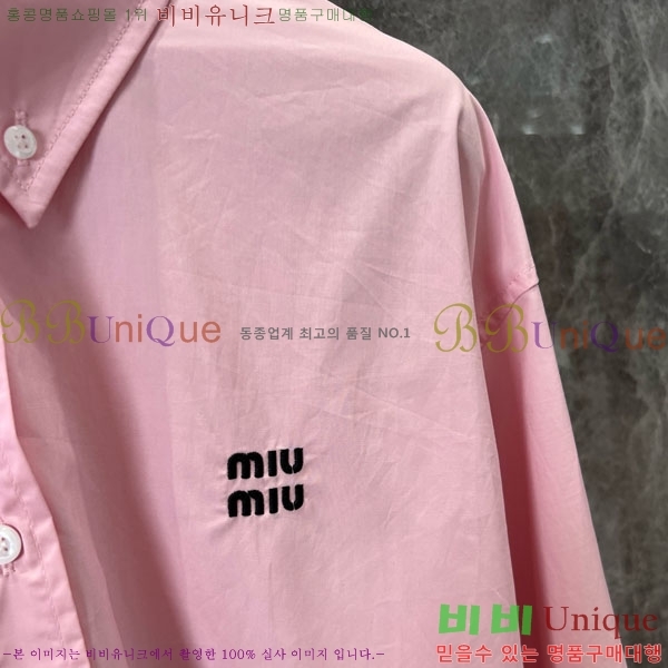  ̿̿  MU13424408-2