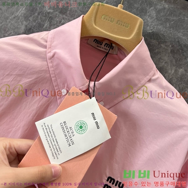  ̿̿  MU13424408-2