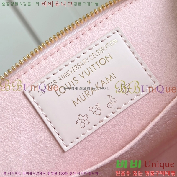 #̺ x ī̴ī ݶ ˸ BB M13104-101