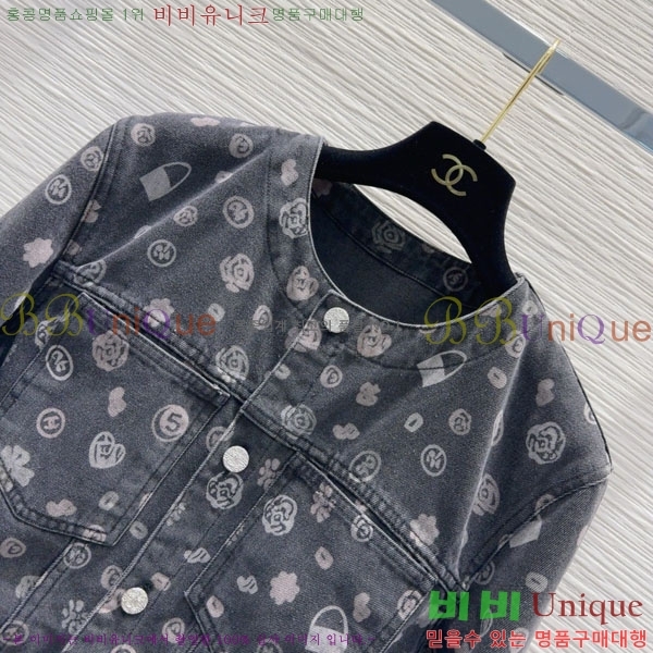  * Ŷ CH2445432-1