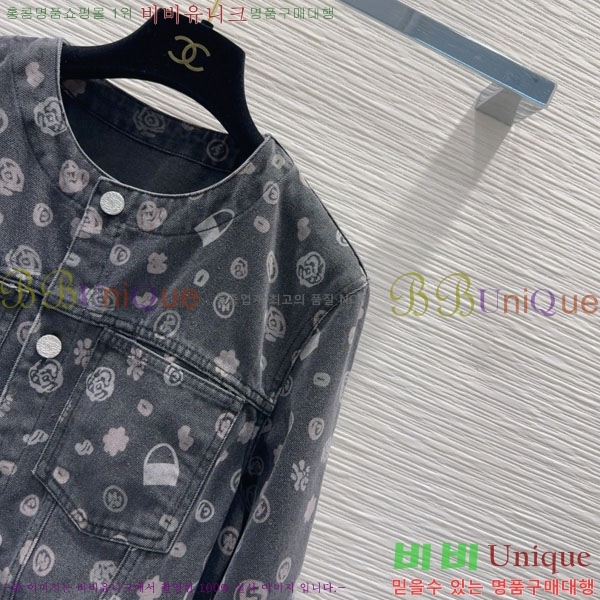  * Ŷ CH2445432-1